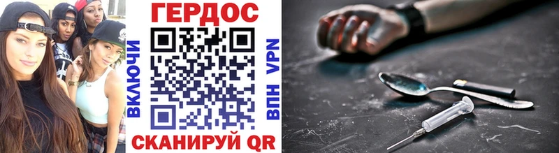 маркетплейс официальный сайт Сарапул Героин герыч МЕГА