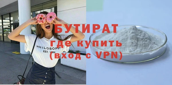 мет Аркадак