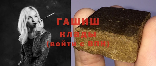 мет Аркадак
