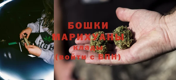 мет Аркадак