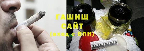 Альфа ПВП Арсеньев