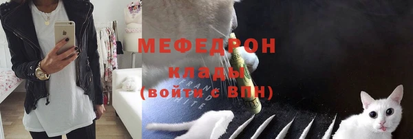 мет Аркадак