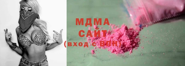 мет Аркадак