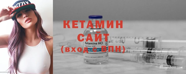 Альфа ПВП Арсеньев