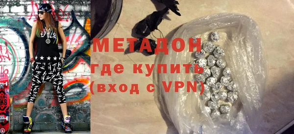 мет Аркадак
