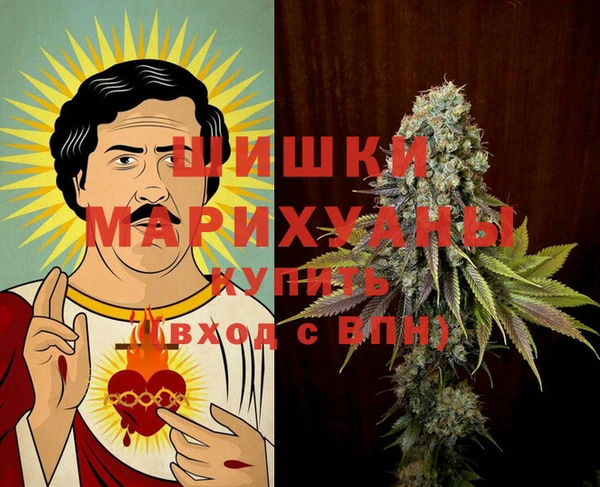 мет Аркадак