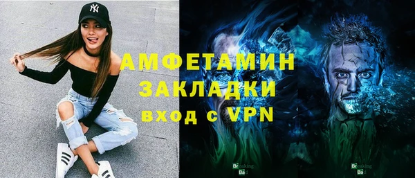 мет Аркадак