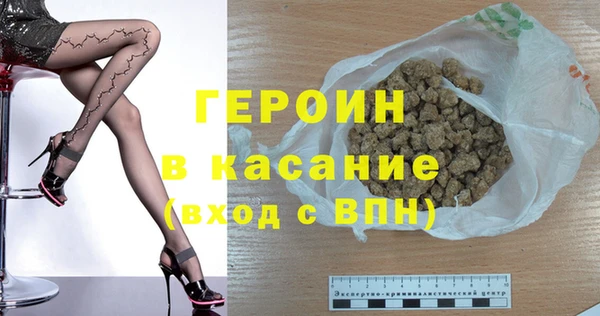 мет Аркадак