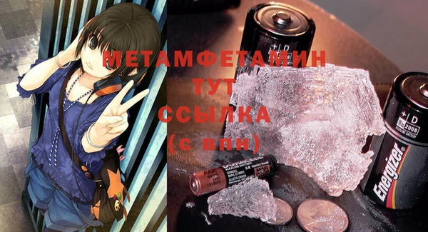 мет Аркадак