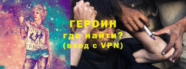 Альфа ПВП Арсеньев
