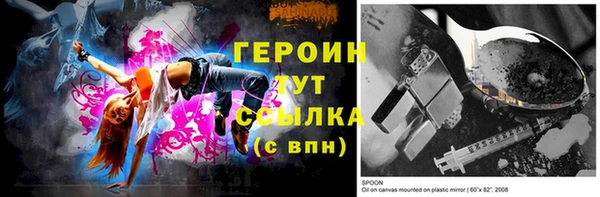 Альфа ПВП Арсеньев