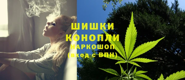 мет Аркадак