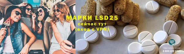мет Аркадак