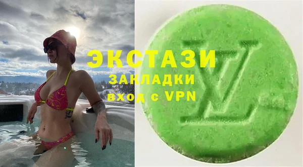 Альфа ПВП Арсеньев